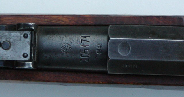 M39 Receiver